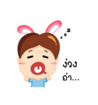 Rappuri（個別スタンプ：37）