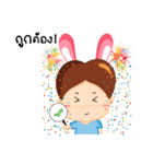 Rappuri（個別スタンプ：40）