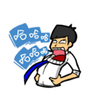 fighting-new people（個別スタンプ：2）