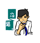 fighting-new people（個別スタンプ：3）