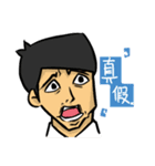 fighting-new people（個別スタンプ：5）
