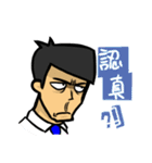 fighting-new people（個別スタンプ：6）