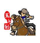 fighting-new people（個別スタンプ：9）