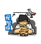 fighting-new people（個別スタンプ：15）