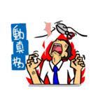 fighting-new people（個別スタンプ：16）