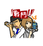 fighting-new people（個別スタンプ：20）