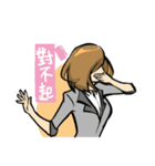 fighting-new people（個別スタンプ：24）