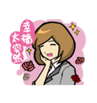 fighting-new people（個別スタンプ：25）