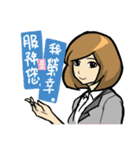fighting-new people（個別スタンプ：26）