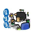 fighting-new people（個別スタンプ：32）