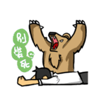 fighting-new people（個別スタンプ：33）