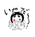 ほおべに子ちゃん（個別スタンプ：12）