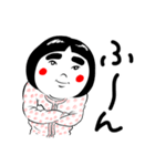 ほおべに子ちゃん（個別スタンプ：14）