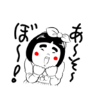 ほおべに子ちゃん（個別スタンプ：22）