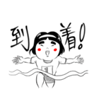 ほおべに子ちゃん（個別スタンプ：23）