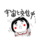 ほおべに子ちゃん（個別スタンプ：31）