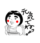 ほおべに子ちゃん（個別スタンプ：32）