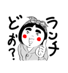 ほおべに子ちゃん（個別スタンプ：33）