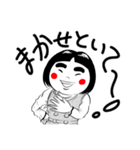 ほおべに子ちゃん（個別スタンプ：34）