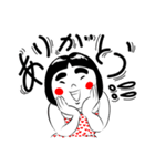 ほおべに子ちゃん（個別スタンプ：35）