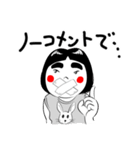 ほおべに子ちゃん（個別スタンプ：36）