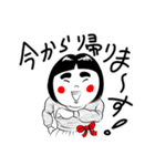 ほおべに子ちゃん（個別スタンプ：37）