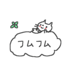 <敬語>雑貨風しろねこ cute cat（個別スタンプ：29）