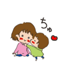 ラブラブ親子の日常（個別スタンプ：6）