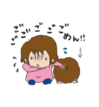 ラブラブ親子の日常（個別スタンプ：9）
