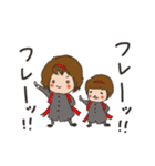 ラブラブ親子の日常（個別スタンプ：13）