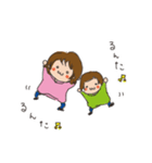ラブラブ親子の日常（個別スタンプ：19）