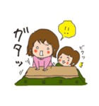 ラブラブ親子の日常（個別スタンプ：21）