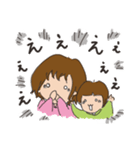 ラブラブ親子の日常（個別スタンプ：22）