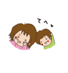 ラブラブ親子の日常（個別スタンプ：34）