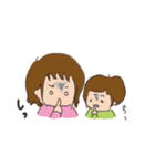 ラブラブ親子の日常（個別スタンプ：36）