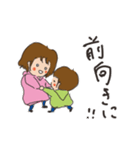 ラブラブ親子の日常（個別スタンプ：37）