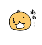 ひよこか？（個別スタンプ：22）
