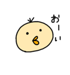 ひよこか？（個別スタンプ：26）