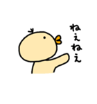 ひよこか？（個別スタンプ：27）