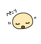 ひよこか？（個別スタンプ：28）