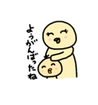 ひよこか？（個別スタンプ：34）