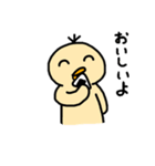 ひよこか？（個別スタンプ：35）