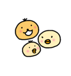 ひよこか？（個別スタンプ：40）