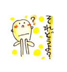 のべっとくん（個別スタンプ：24）