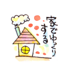 のべっとくん（個別スタンプ：33）