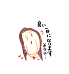 癒し系の人々 3（個別スタンプ：23）