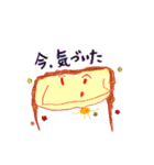 癒し系の人々 3（個別スタンプ：35）