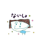 癒し系の人々 3（個別スタンプ：37）