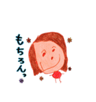 癒し系の人々 3（個別スタンプ：40）