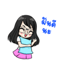 3 Burning.. Lisa Wong（個別スタンプ：2）